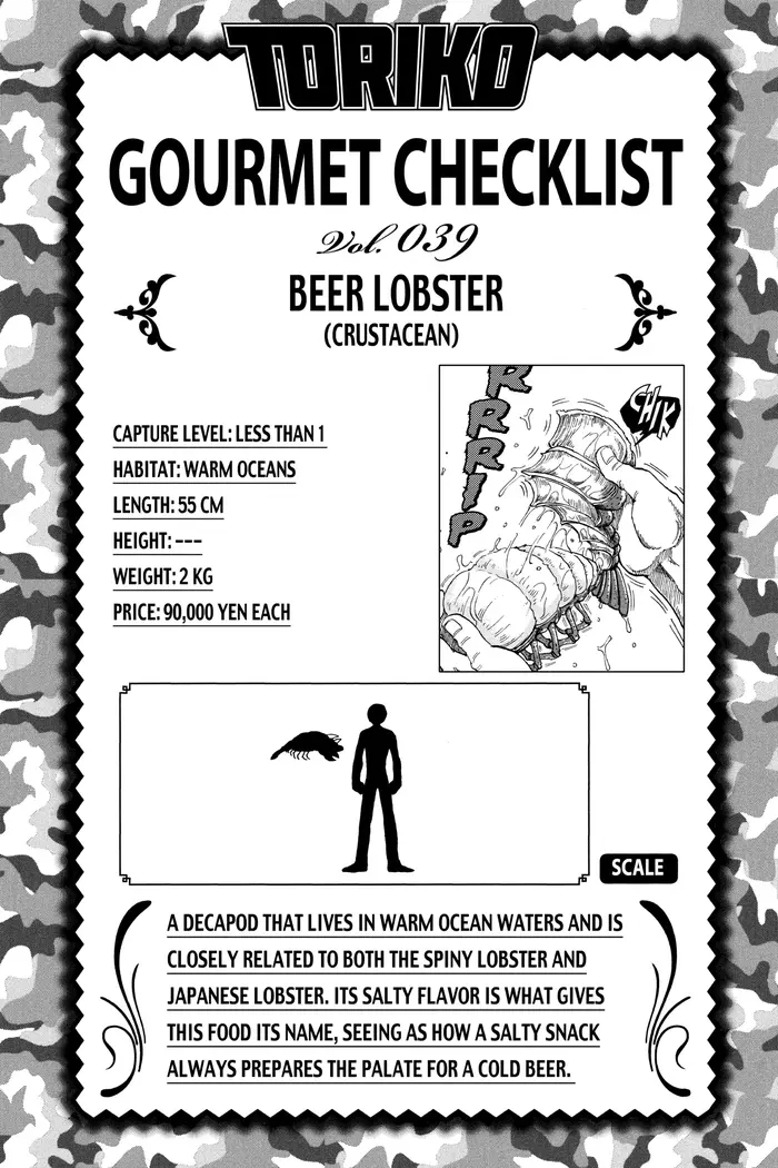 Toriko Chapter 54 image 19_optimized